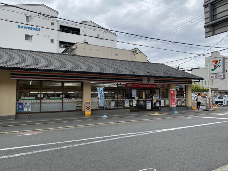 Convenience Store