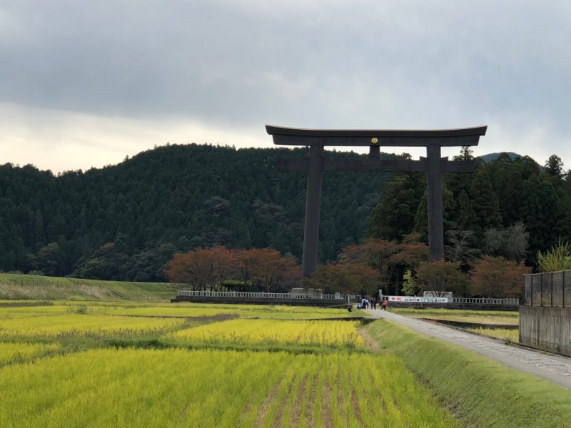 Hongu Taisha