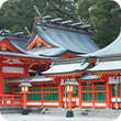 Hayatama Shrine